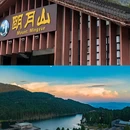 宜春禅都文化博览园 - 宜春市旅游 缩略图 2