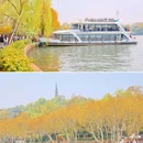 断桥残雪 - 杭州市旅游 缩略图 4