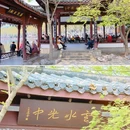 断桥残雪 - 杭州市旅游 缩略图 7