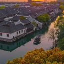 乌镇西栅景区 - 嘉兴市旅游 缩略图 4