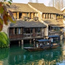 乌镇西栅景区 - 嘉兴市旅游 缩略图 6