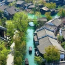 嘉兴南站 - 嘉兴市旅游 缩略图 1