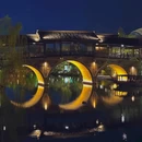 嘉兴南站 - 嘉兴市旅游 缩略图 3