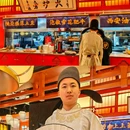 火炉旁烤肉(大雁塔店) - 西安市旅游 缩略图 8