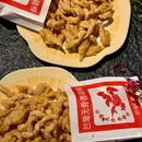 全季酒店(北京首都经济贸易大学店) - 北京旅游 缩略图 5