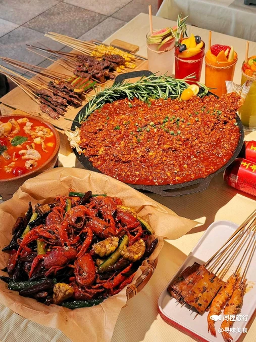 五溪红小子(深圳首店) - 深圳市旅游