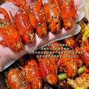 五溪红小子(深圳首店) - 深圳市旅游 缩略图 7