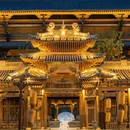 濮院时尚古镇 - 嘉兴市旅游 缩略图 4