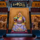 汤阴岳飞庙 - 安阳市旅游 缩略图 3