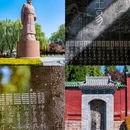 汤阴岳飞庙 - 安阳市旅游 缩略图 5