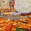 乐山大佛风景区 - 乐山市旅游 缩略图 9