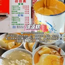 乐山大佛风景区 - 乐山市旅游 缩略图 3