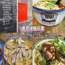 乐山大佛风景区 - 乐山市旅游 缩略图 7