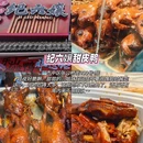 乐山大佛风景区 - 乐山市旅游 缩略图 8