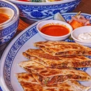 THE TACO BAR(三里屯店) - 北京市旅游 缩略图 7