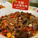 冯双囍·小炒湘菜(江汉路新佳丽店) - 武汉市旅游 缩略图 2