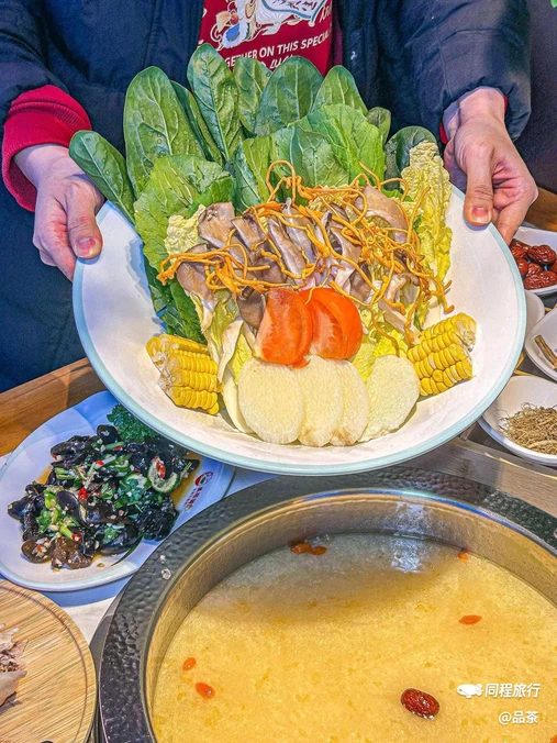 滇喜云南菜 野生菌火锅炒菜 - 北京市旅游