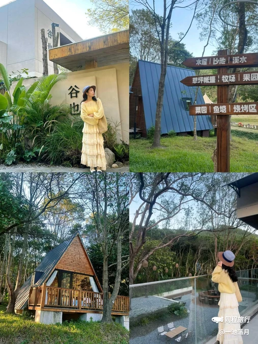 小洞村老屋 - 惠州旅游