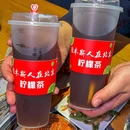 佳木斯人在北京(知春路店) - 北京市旅游 缩略图 4