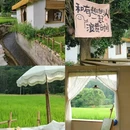 湖镇镇 - 惠州市旅游 缩略图 2