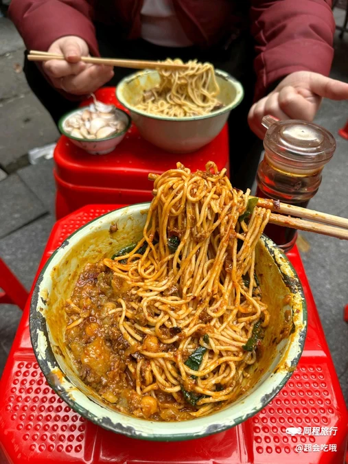 得意世界 - 重庆旅游
