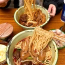 得意世界 - 重庆旅游 缩略图 4