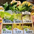 山婉婉·云南酸菜牛肉火锅(阜阳商厦中心店) - 阜阳市旅游 缩略图 6