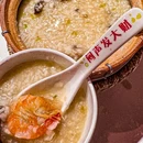 样样掂广式大排挡 - 无锡市旅游 缩略图 6