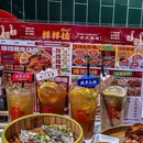 样样掂广式大排挡 - 无锡市旅游 缩略图 4