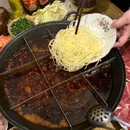 城南花园 - 重庆旅游 缩略图 4