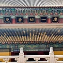 江天禅寺 - 镇江旅游 缩略图 4