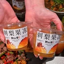 黔山婆·地道贵州菜(静安店) - 上海市旅游 缩略图 8