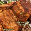 墨尔本 - 澳大利亚旅游 缩略图 4