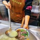 窄巷口生烫牛肉米线(下渡路店) - 广州市旅游 缩略图 5