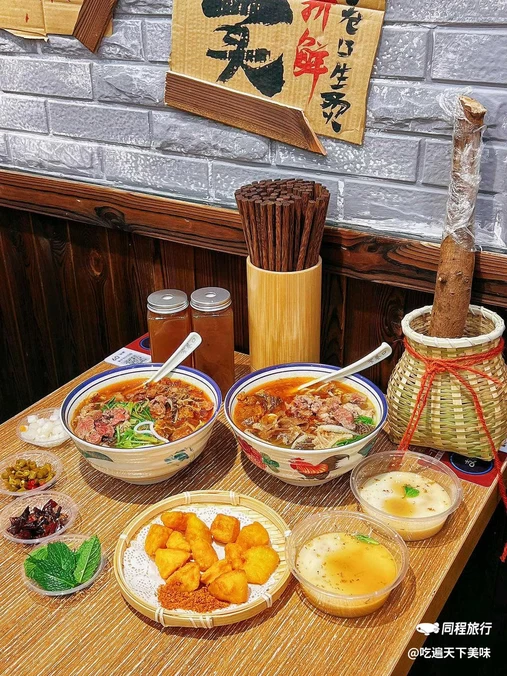 窄巷口生烫牛肉米线(下渡路店) - 广州市旅游