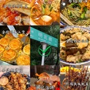 章云板鸭(总店) - 南京市旅游 缩略图 2