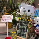 杭州湖滨银泰in77D区 - 杭州旅游 缩略图 9