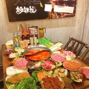 杨铁花手工菜火锅大排档 - 无锡市旅游 缩略图 1