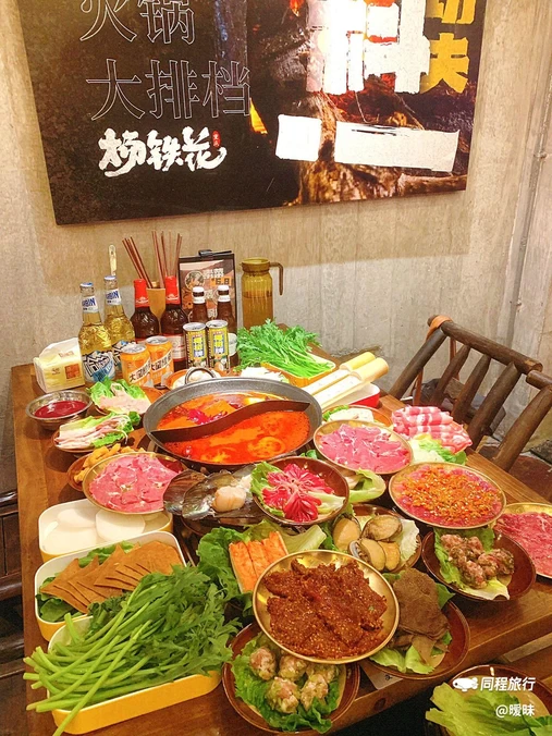 杨铁花手工菜火锅大排档 - 无锡市旅游