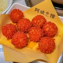 阿斌小馆(福田梅林店) - 深圳市旅游 缩略图 7