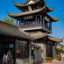 江苏省中医院 - 南京市旅游 缩略图 1