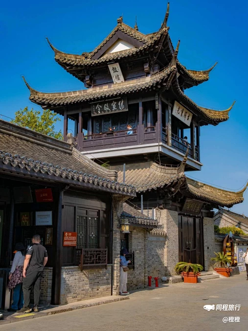 江苏省中医院 - 南京市旅游