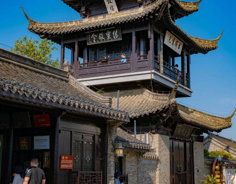 江苏省中医院 - 南京市旅游 1