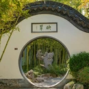江苏省中医院 - 南京市旅游 缩略图 2