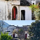 庆源古村 - 上饶市旅游 缩略图 7