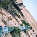 天柱山风景区 - 安庆市旅游 缩略图 7