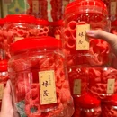 Ang Koo舒心·娘惹厨房(SM店) - 厦门市旅游 缩略图 3