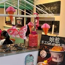 Ang Koo舒心·娘惹厨房(SM店) - 厦门市旅游 缩略图 9