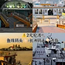 辛亥革命纪念馆 - 广州市旅游 缩略图 7
