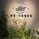 渔港客·小海鲜·家常菜 - 厦门市旅游 缩略图 6